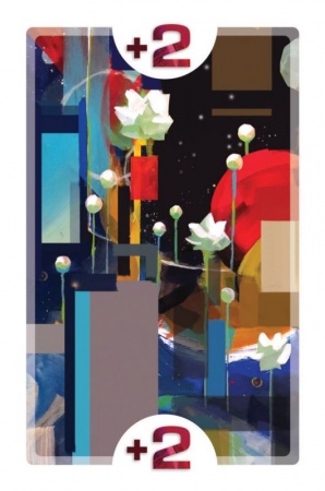 1782HW Космополис