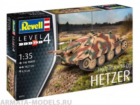 03272 Истребитель танков Jagdpanzer 38 t Revell 03272 Истребитель танков Jagdpanzer 38 t Revell