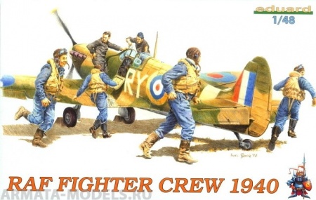 Набор фигурок 8507 Пилоты Английских ВВС 1940г EDUARD