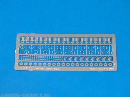 ABR-24-006  Дополнения для  Hood pins для  1/24
