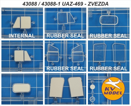 43088KV Окрасочная маска УАЗ-469 (ZVEZDA #43007)