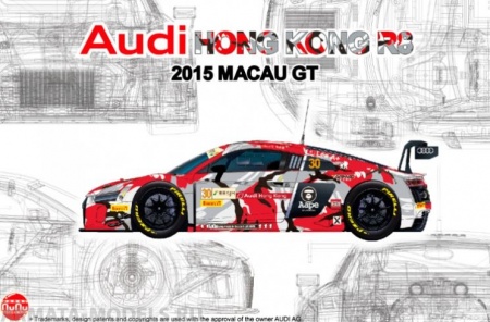 PN24028 Audi R8 Hongkong 2015 Macau GT Aoshima