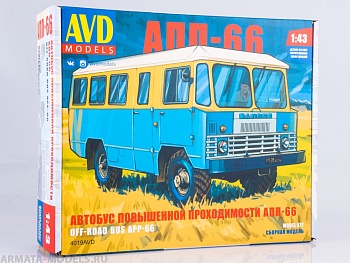 4019AVD Сборная модель Автобус повышенной проходимости АПП-66 4019AVD Сборная модель Автобус повышенной проходимости АПП-66