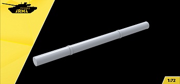 AM72381 Бревно самовытаскивания с креплениями