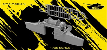 AM35563 Конверсия WC-52 (бампер с лебедкой, решетка радиатора, ограждение фар)