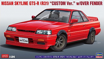20695-Автомобиль Nissan Skyline GTS-R (R31) (Limited Edition) 20695-Автомобиль Nissan Skyline GTS-R (R31) (Limited Edition)