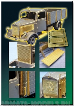 LE35068 Фототравление для Mercedes BENZ L3000 for Italeri 287