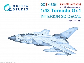 QDS+48261 3D Декаль интерьера кабины Tornado GR.1 (Revell) (малая версия) (с 3D-печатными деталями)
