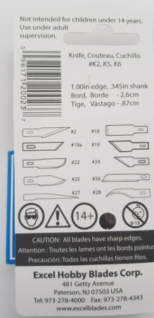 EX20023 Набор из пяти лезвий N23