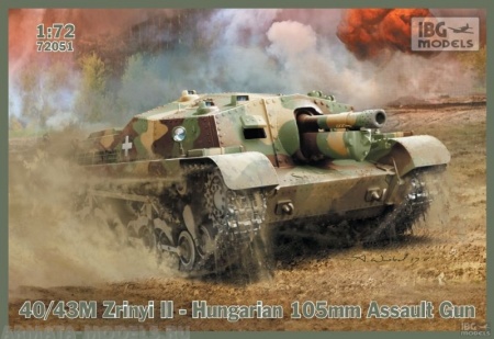 IBG72051 Танк 40-43M Zrinyi II-Hungarian 105mm IBG models