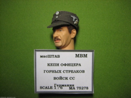75278 Кепи офицера горных стрелков  СС