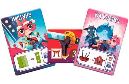 915709HW Бамбук