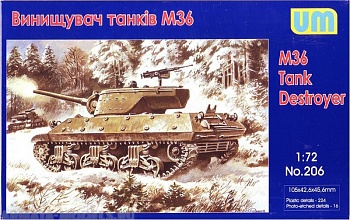 UM206 М36 Tank Destroyer