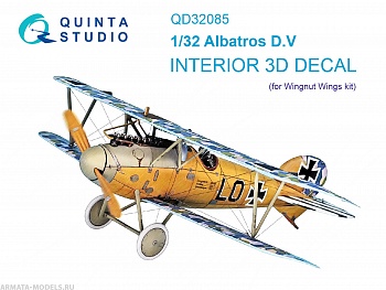 QD32085 3D Декаль интерьера кабины Albatros D.V (Wingnut Wings)