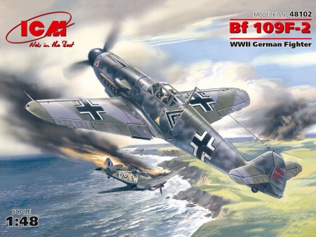 48102 Bf 109 F-2, германский истребитель ІІ Мировой войни ICM 48102 Bf 109 F-2, германский истребитель ІІ Мировой войни ICM