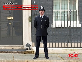 16011 Фигура, Британский полисмен