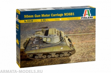 6538ИТ САМОХОДКА M36B1 Italeri