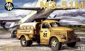 MW7214 GAZ - MZ-51M AIRPORT OIL-FILLING CAR