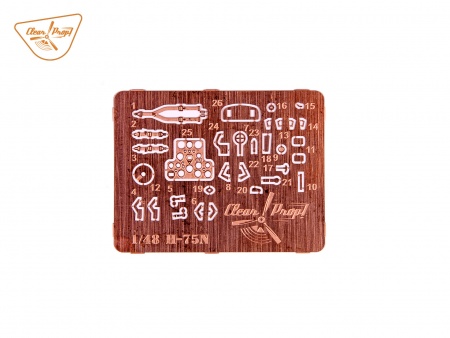 CP4803 H-75N Hawk Clear Prop