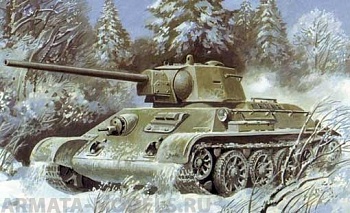 UM369 Т-34/76-57 с пушкой ЗИС-4