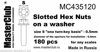 MC435120  корончатая гайка с шайбой, размер под ключ - 0.5mm;  диаметр отверстия для монтажа-0.4mm;   180 шт.