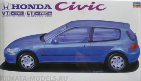 24010 Автомобиль Honda Civic CD10 Hasegawa 24010 Автомобиль Honda Civic CD10 Hasegawa
