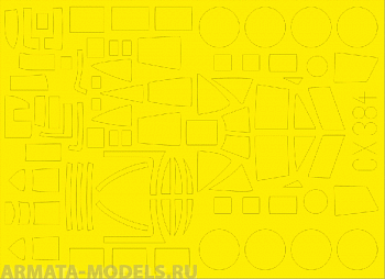 CX384ED  Fw 200C (for Trumpeter kit) 1/72 CX384ED  Fw 200C (for Trumpeter kit) 1/72