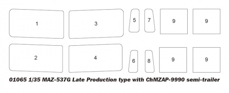 01079P Колесный эвакуационный тягач КЭТ-Т Trumpeter