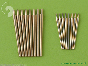 SM-350-030 Вооружение IJN Mogami (1942) - стволы 20см (6шт), 12,7см (8шт)