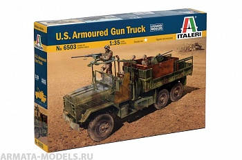 6503ИТ Американский армейский грузовик 6503ИТ Американский армейский грузовик
