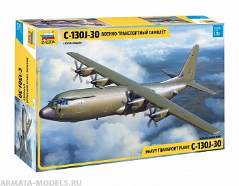7324 Американский военно-транспортный самолет C-130J-30 «Супер Геркулес» 7324 Американский военно-транспортный самолет C-130J-30 «Супер Геркулес»