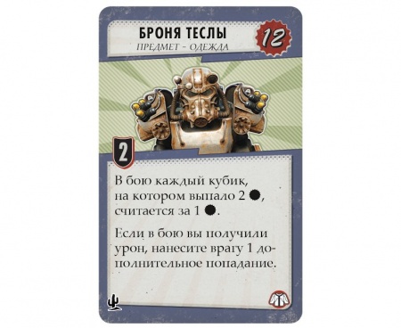 915155HW Fallout (Настольная игра): Новая Калифорния