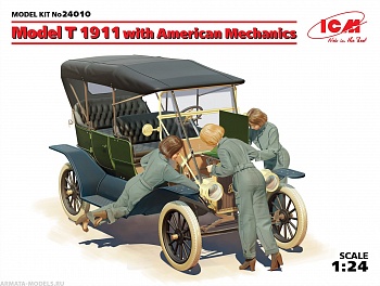 24010 Model T 1911 с американскими механиками