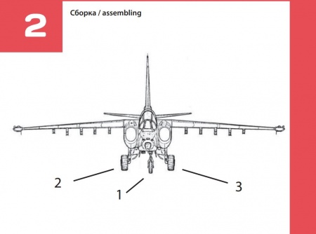 48253TMP Колеса шасси Су-25