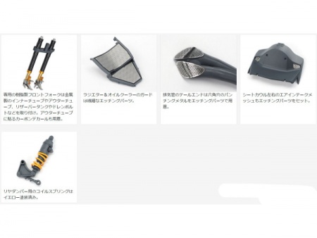 12691T GSX-RR '20 вилка передняя