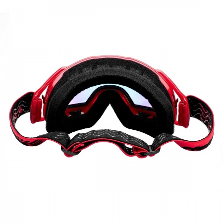 Очки горнолыжные (HS-MT-023) Helios