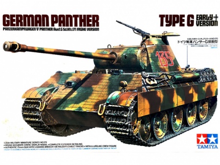 35170T Tанк Panther Type G (ранняя версия), с  1фигурой танкиста Tamiya