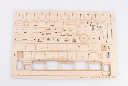 12102BAUMI Сборная модель Икарус-250.59 автобус Baumi