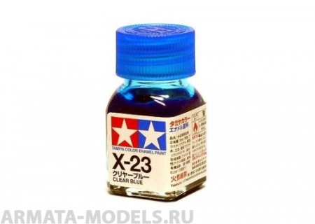 80023T X-23 Clear Blue