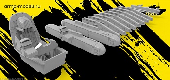 AM48156 Конверсия Су-25СМ/СМ3.
