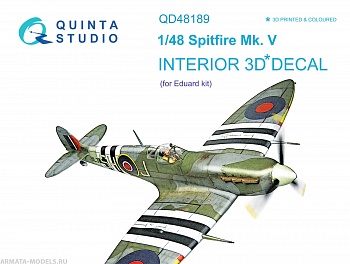 QD48189 3D Декаль интерьера кабины  Spitfire Mk.V (для модели Eduard)