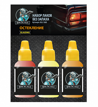 02.180JIM Набор акриловых лаков Jim Scale "Остекление"