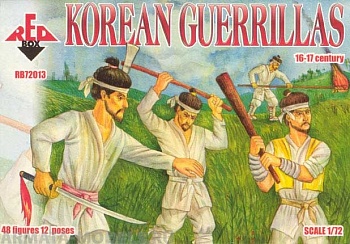 RB72013 Фигуры Korean Guerrillas 16-17 cent. RB72013 Фигуры Korean Guerrillas 16-17 cent.