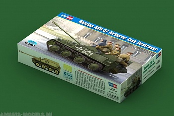 83896	 САУ Russian ASU-57 Airborne Tank Destroyer  (Hobby Boss) 1/35 83896	 САУ Russian ASU-57 Airborne Tank Destroyer  (Hobby Boss) 1/35