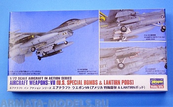 35012  Набор вооружения AIRCRAFT WEAPONS VII 35012  Набор вооружения AIRCRAFT WEAPONS VII