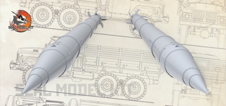 smk72100 Реактивный снаряд РСЗО Смерч