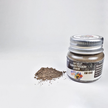 ХМ-040 Пигмент темная русская земля, 30 мл