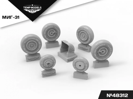 48312TMP КОЛЕСА ШАССИ МИГ-31