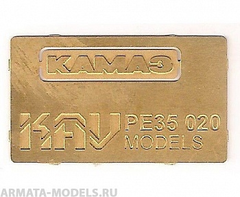 KAVPE35020 Табличка на решетку радиатора