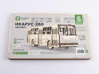 12101BAUMI Сборная модель Икарус-260 Автобус